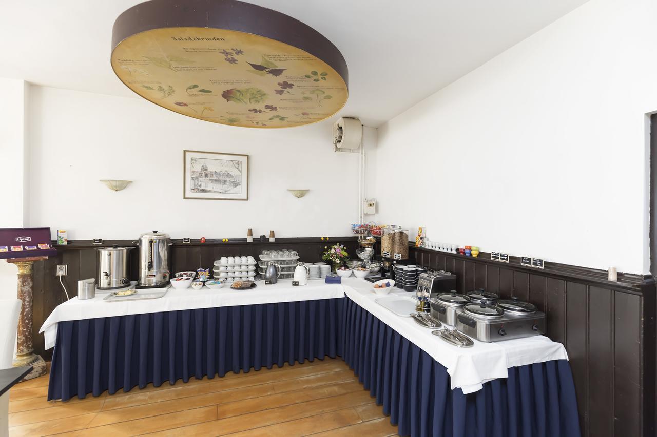 Lange Mare City Hotel Лейден Екстериор снимка
